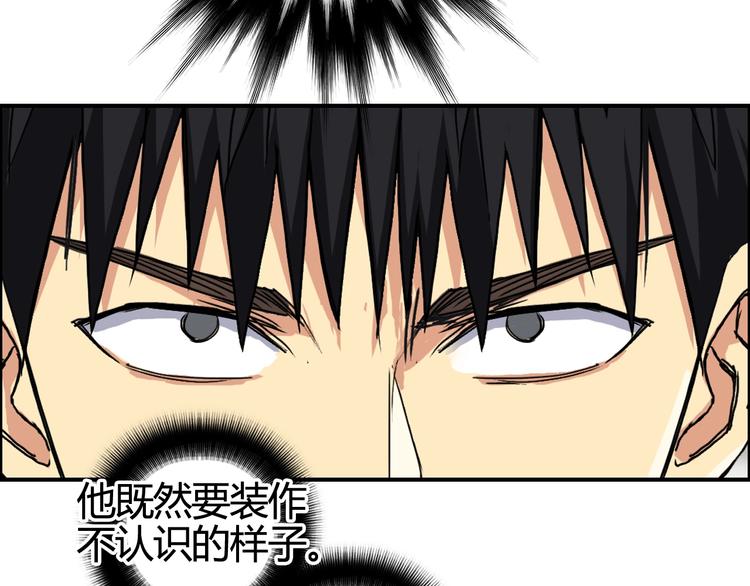 第156话 准备登船！95