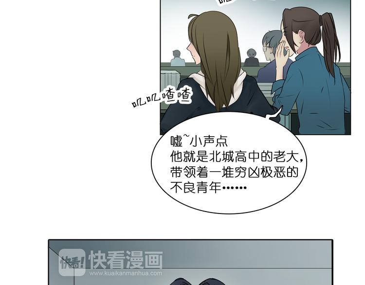 第7话 一雪前耻4