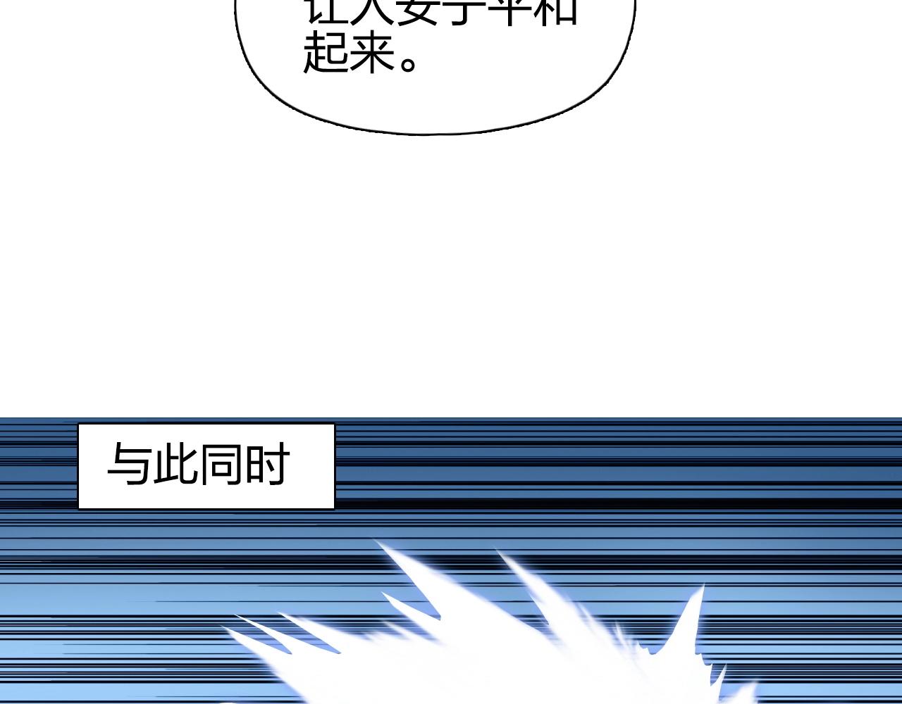 第250话 喜忧参半112