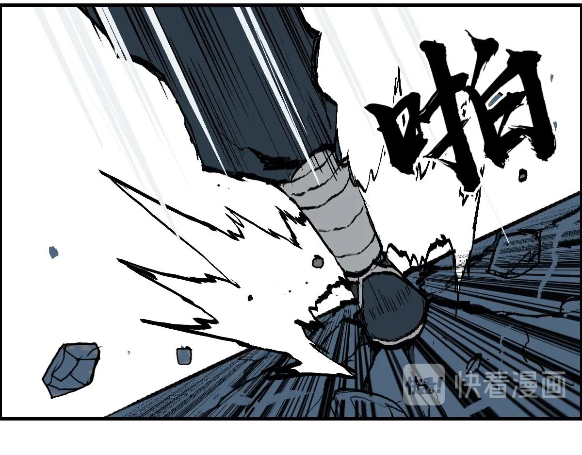 第226话 莽夫的办法53