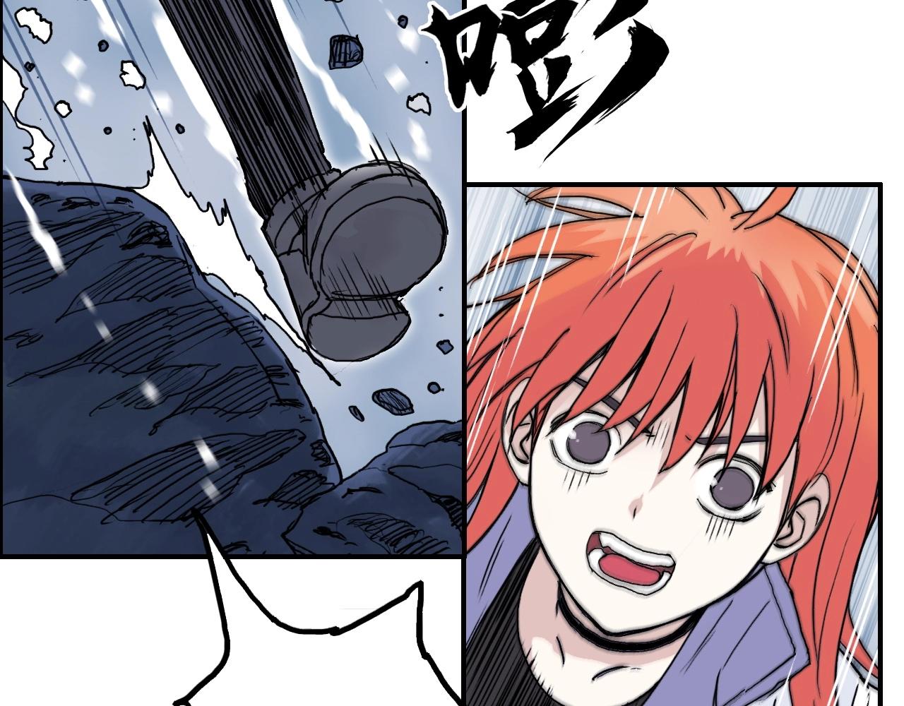 第268话 第二名器圣？！57