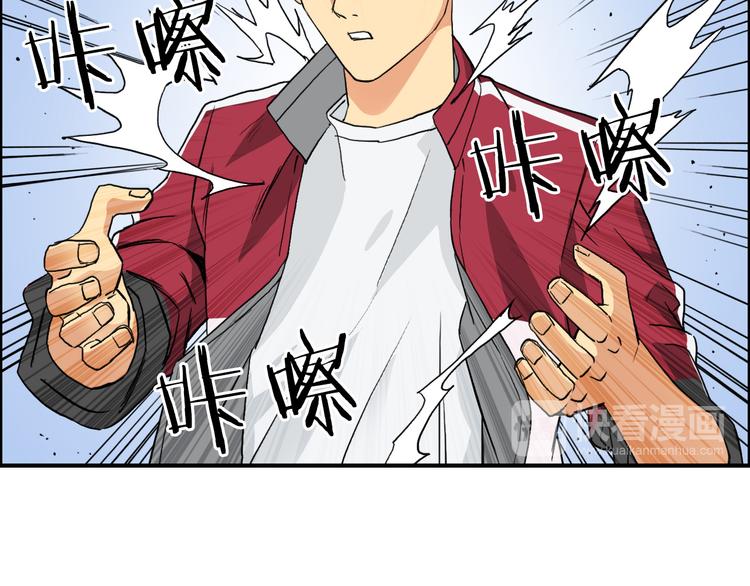 第101话 世界之门12