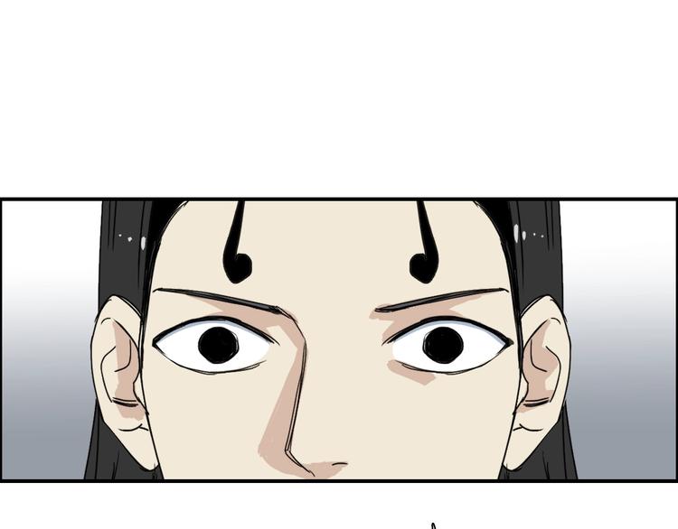 第144话 胜出！110