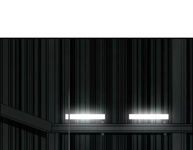 第35话 曝光？32