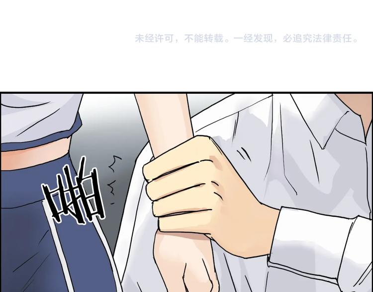 第150话 修罗塔主117