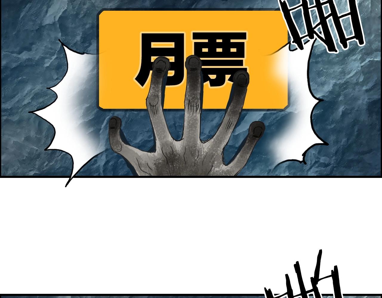 第287话 真星之心142