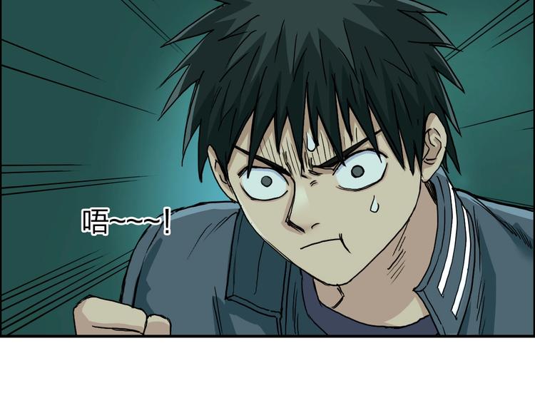 第169话 飘渺之心65