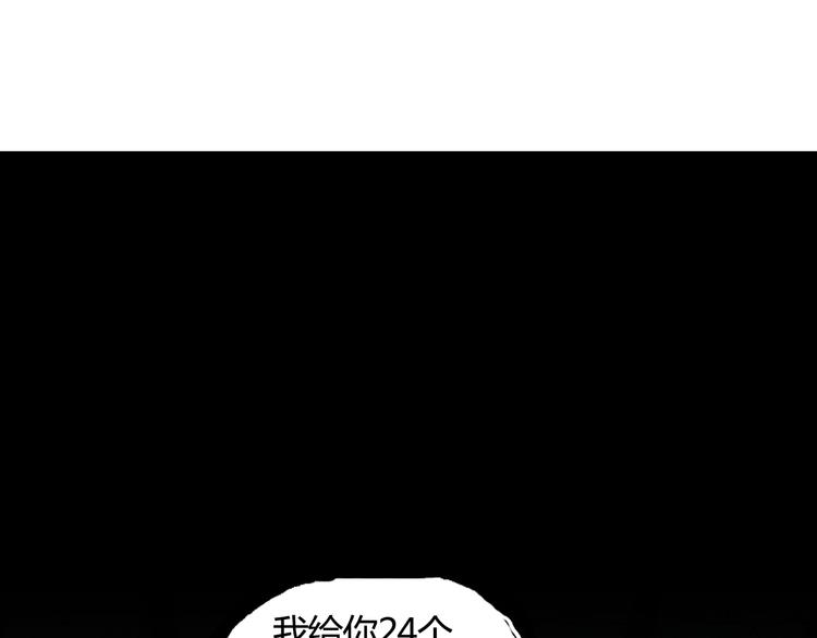 第107话 钥匙102