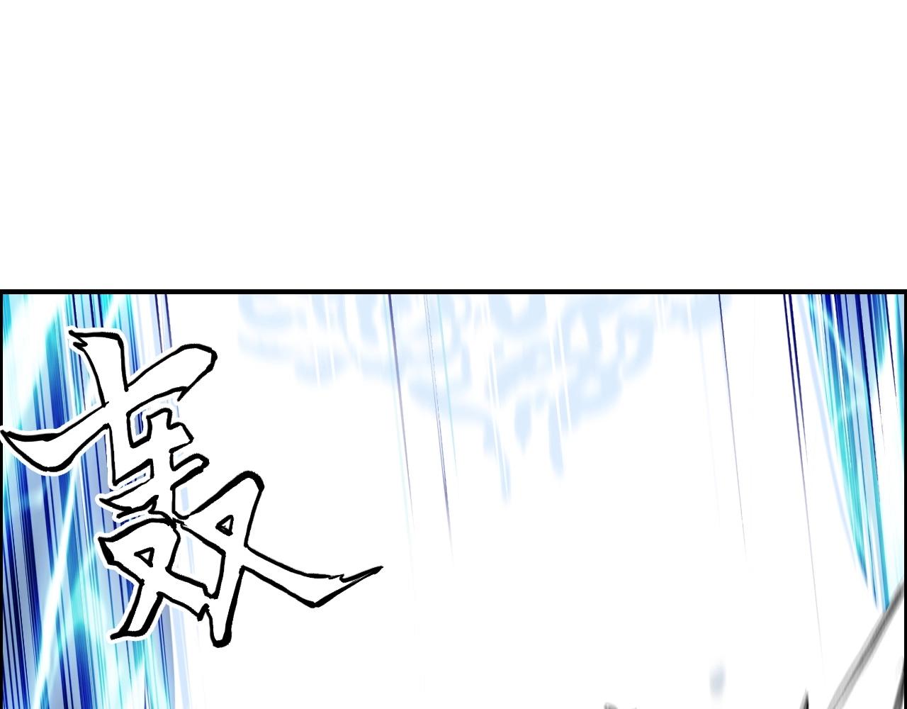 第282话 第二魔神85