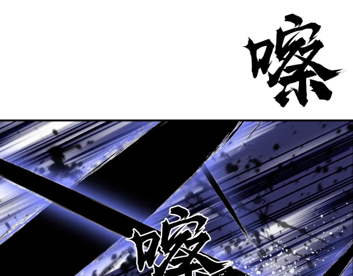 第317话 殊死一战13