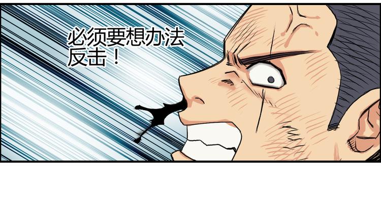 番外 珍珑训练61