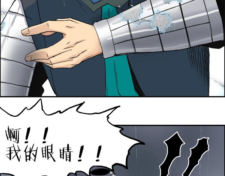 第199话 黄雀在后112
