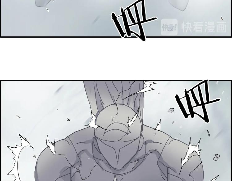 第160话 魂咒魔音57