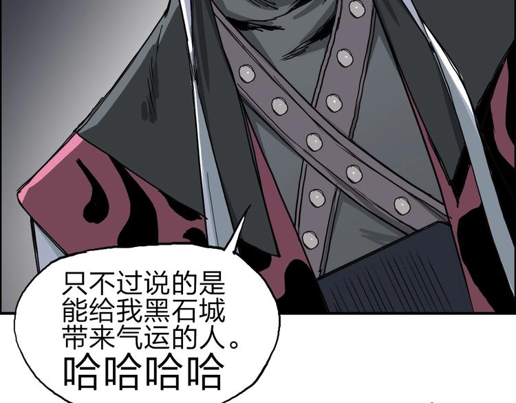 第211话 此乃商机40