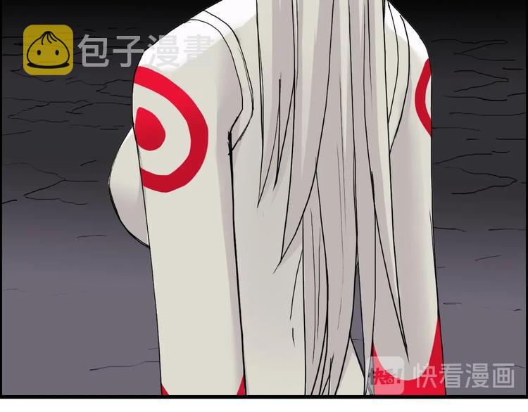 第190话 对因果之人的嘉奖50