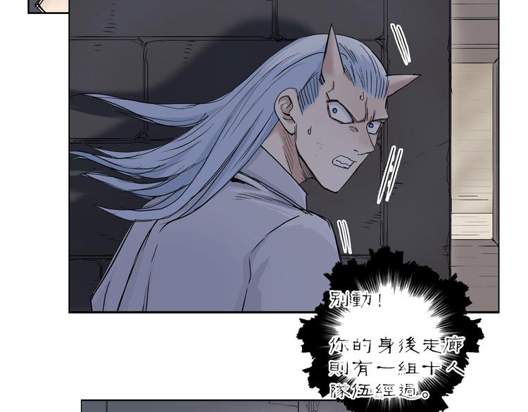 第212话 恭喜我被算计了161