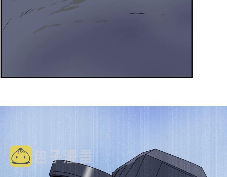 第174话 这波报酬合情合理36