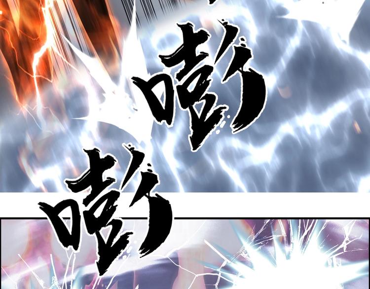 第188话 这个团不好带啊！40