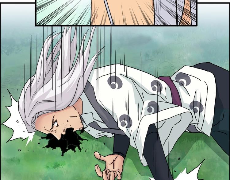 第159话 狂拽电炫波动拳！91
