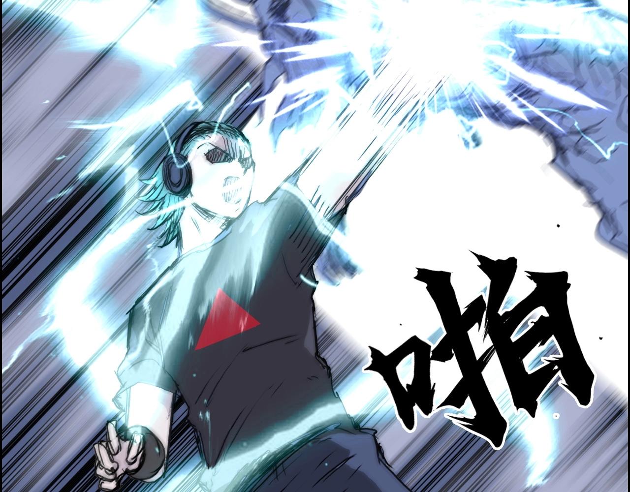 第269话 神罚天劫104