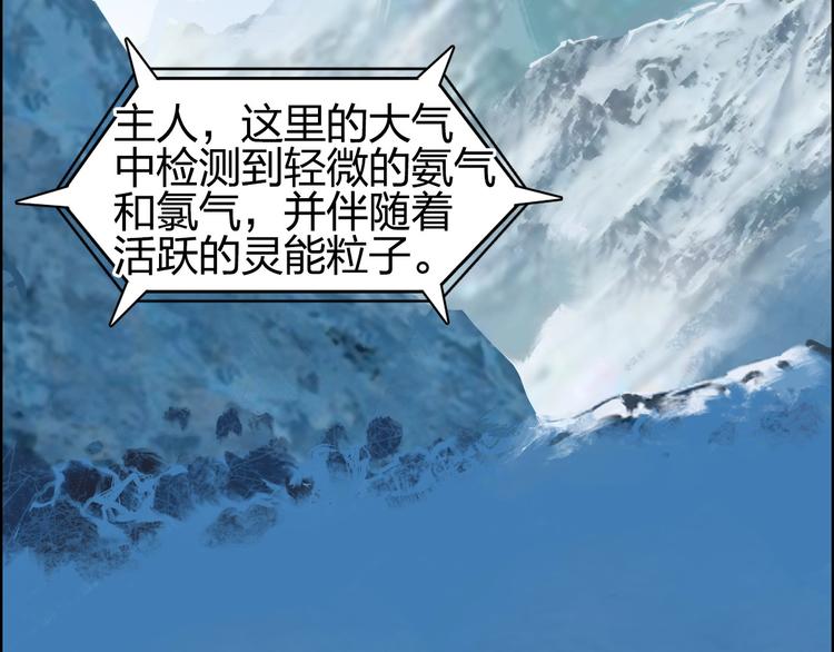 第179话 为自己而活！124