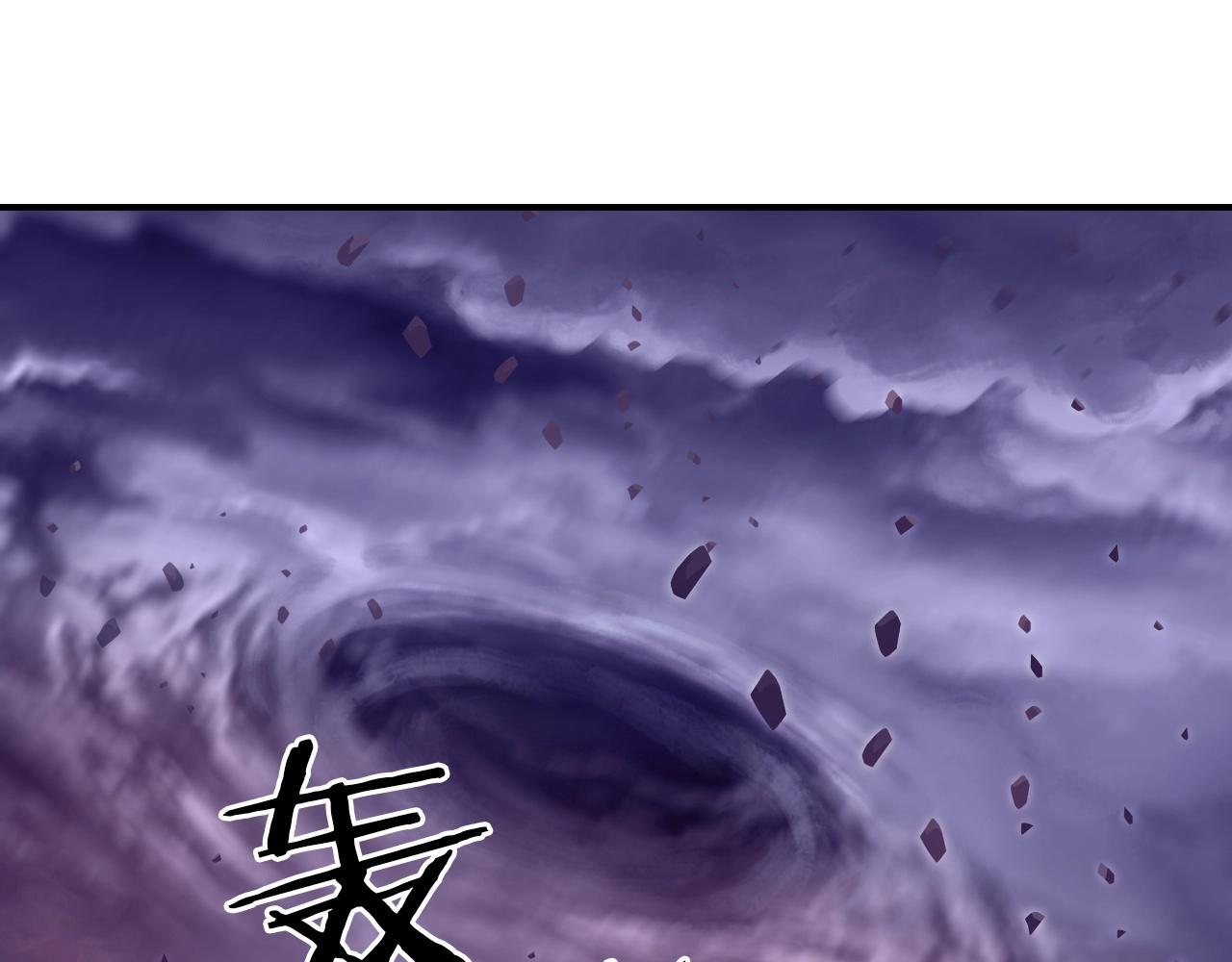 第301话 突变4
