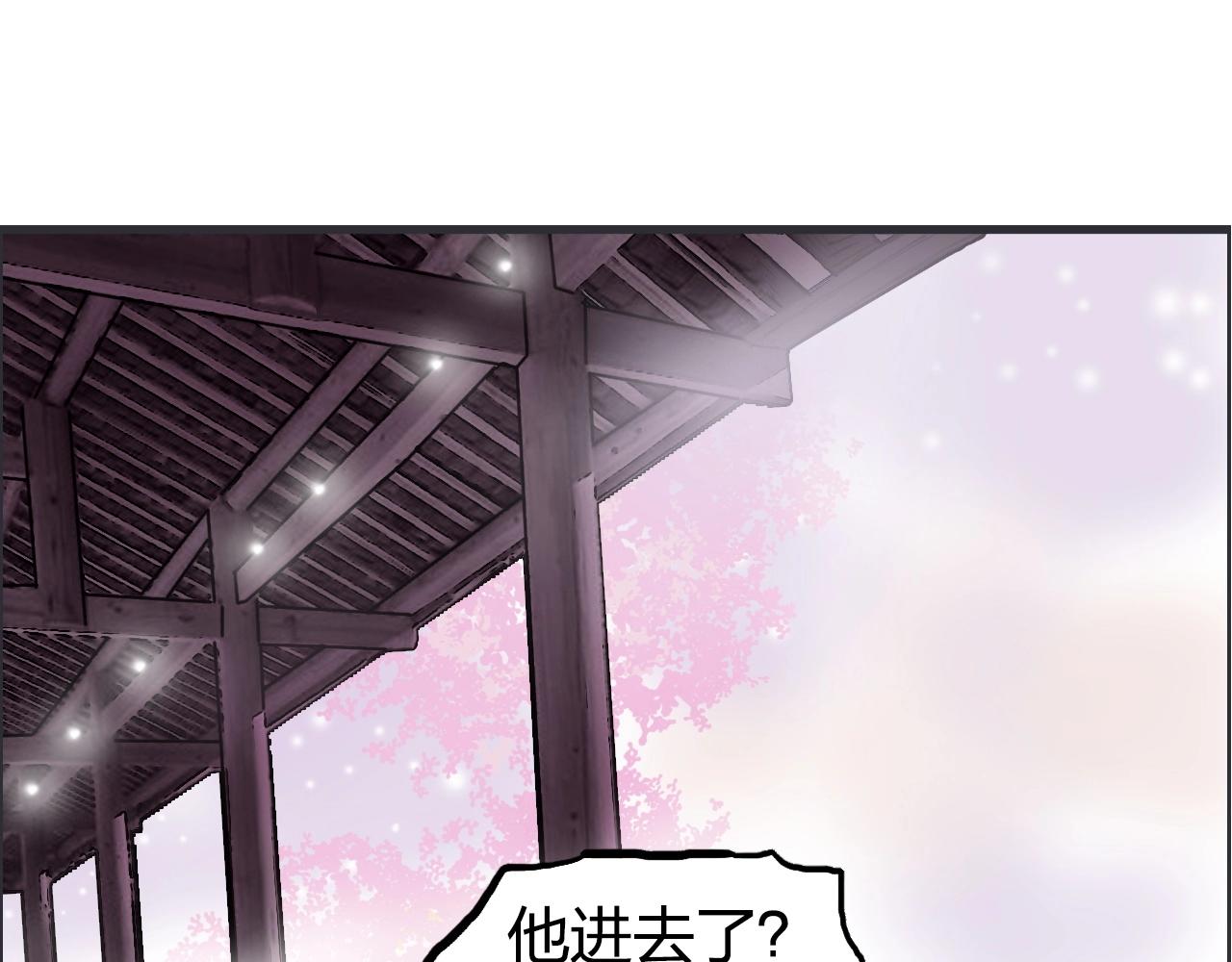 第280话 世间刺头129
