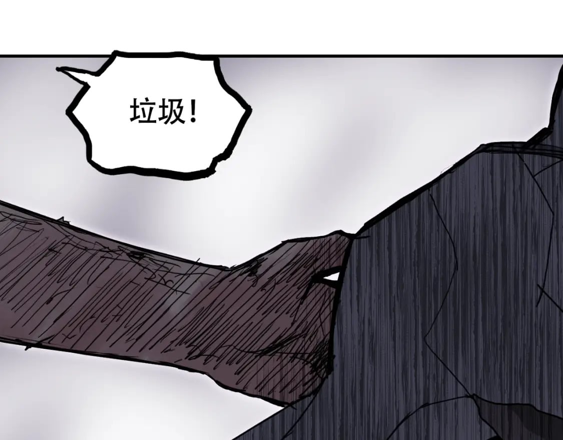 第317话 殊死一战138
