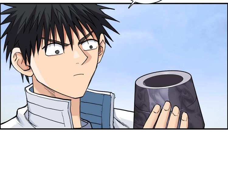 第208话 主角不是我？99
