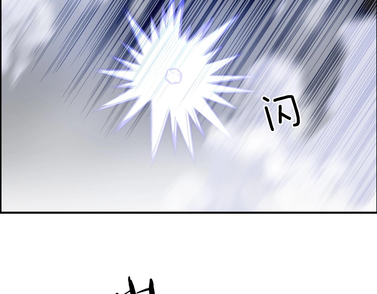 第269话 神罚天劫114