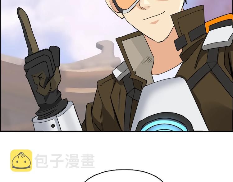 设定特别篇34