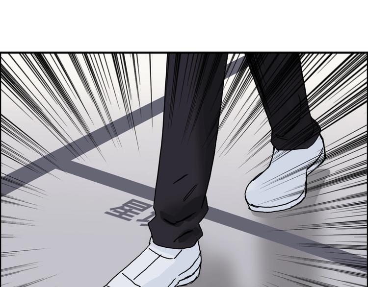 第153话 太初神纹41
