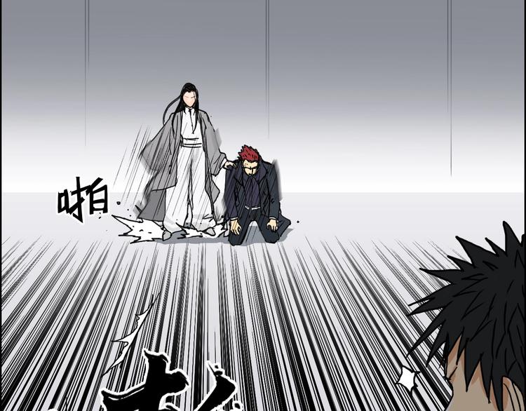 第155话 爆炸般的成长113