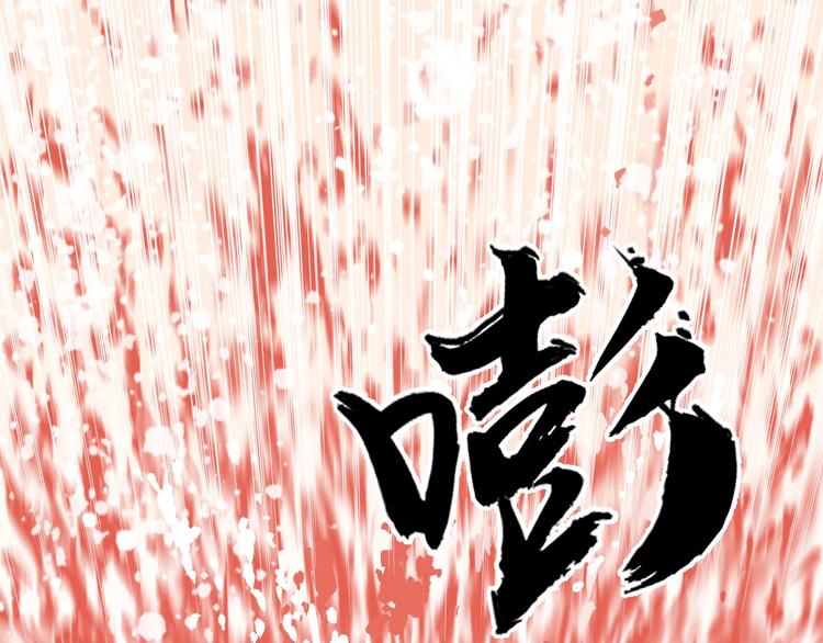 第188话 这个团不好带啊！127