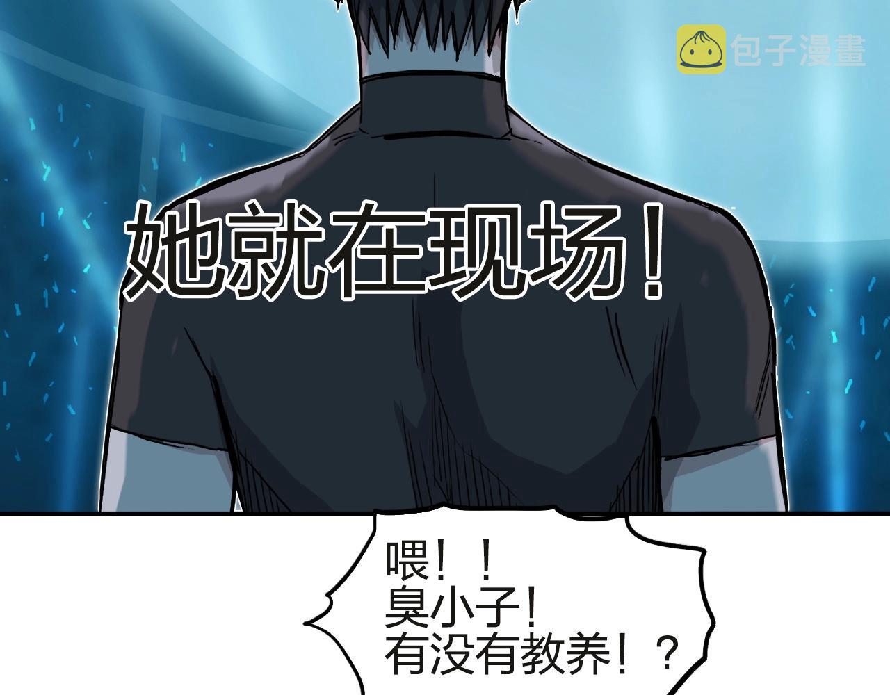 第245话 久别重逢97