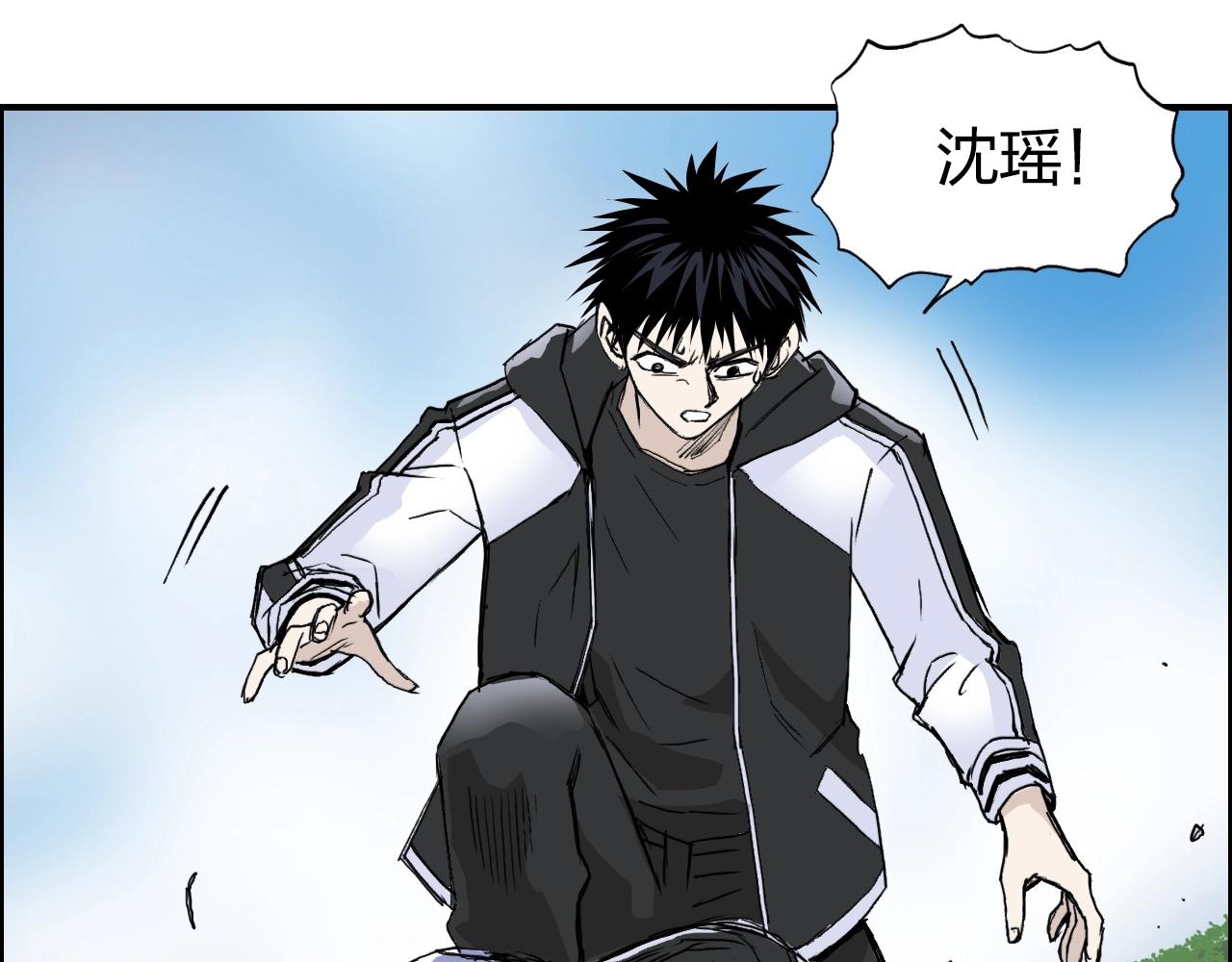 第285话 葬花45