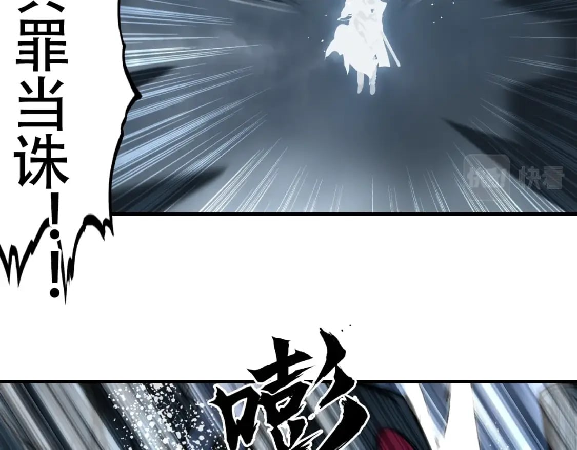第319话 尘埃落定138