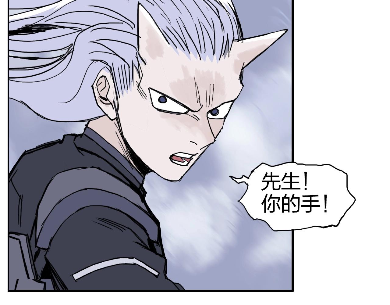 第266话 兵不厌诈134