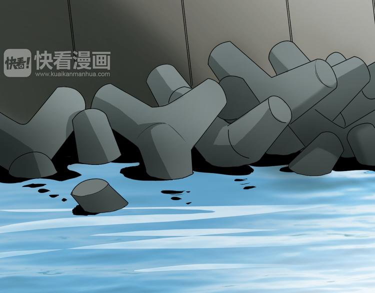 第12话 探险之旅53
