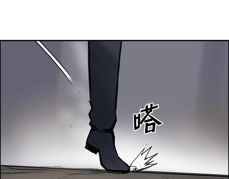 第213话 此处别有洞天3