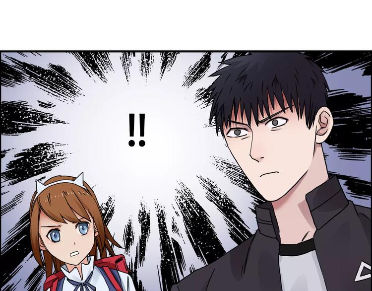 第59话 本质14