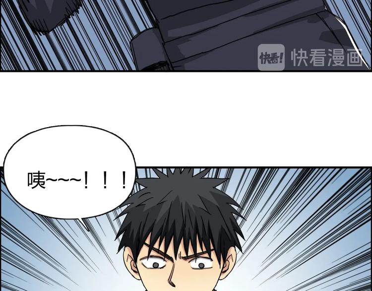 第165话 死亡之海 ????17