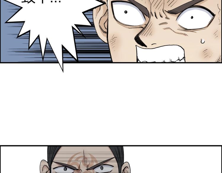 第200话 你是魔鬼吗？25