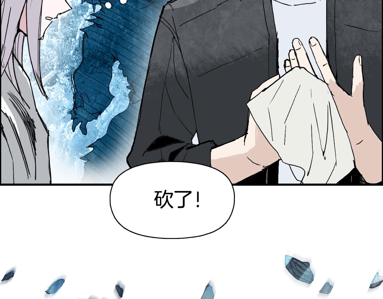 第290话 达成新交易126
