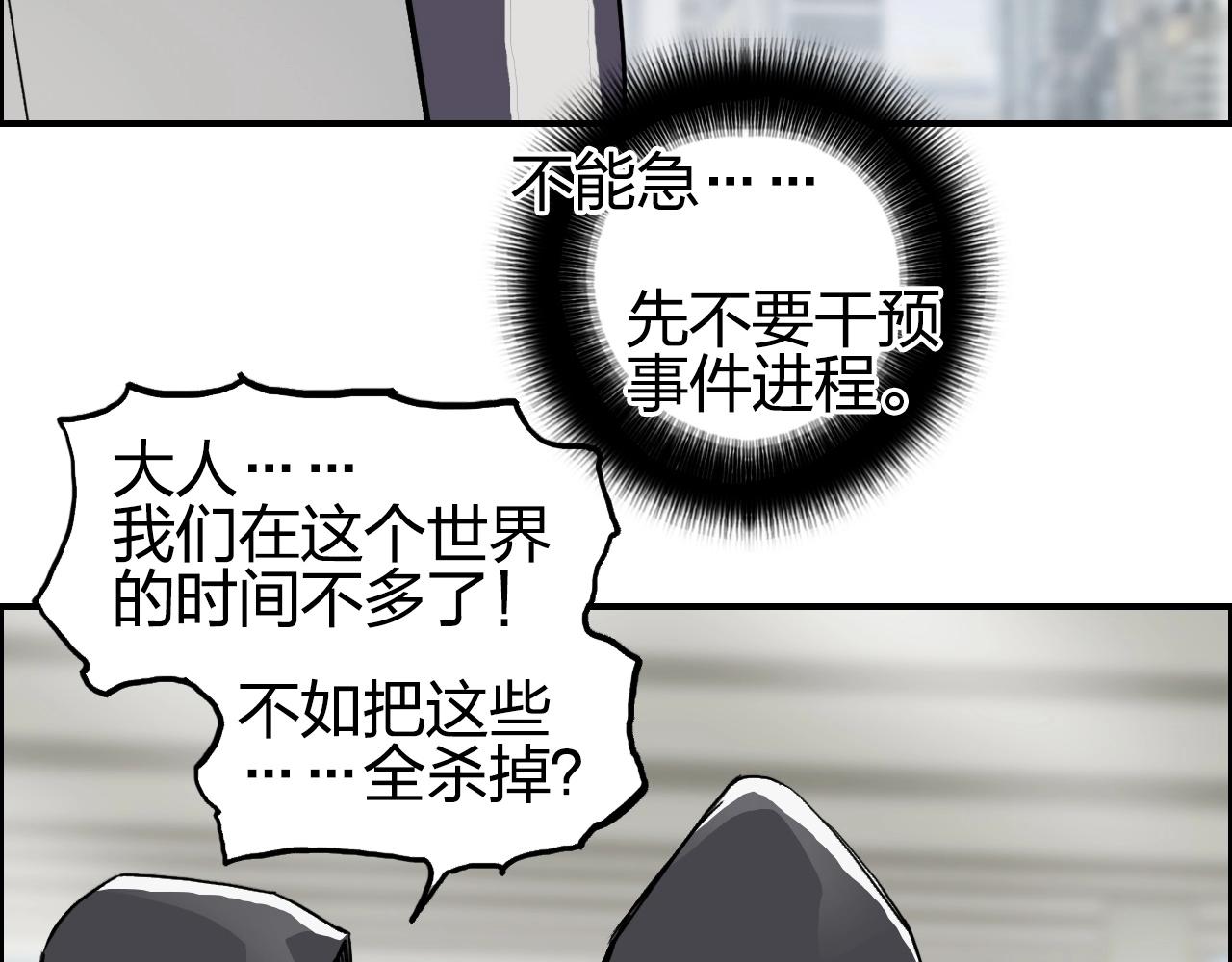 第253话 进度：千分之六134
