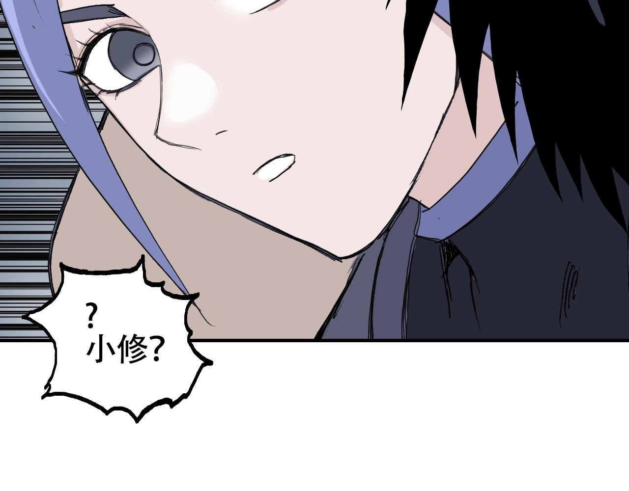 第307话 萧墙之内155
