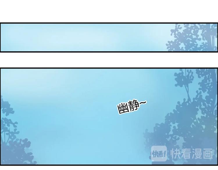 第223话 你小子又套路我！37