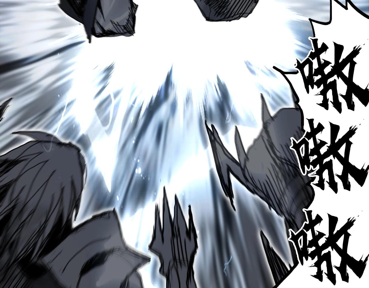 第284话 逃出封魔坛107