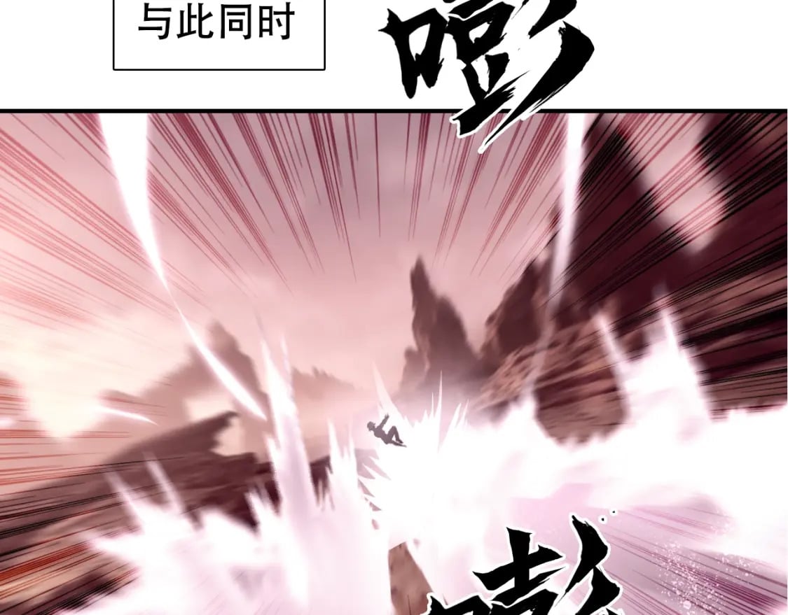 第320话 各自的明天127