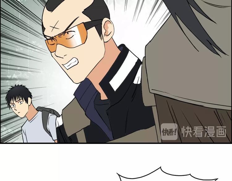 第118话 陷阱108
